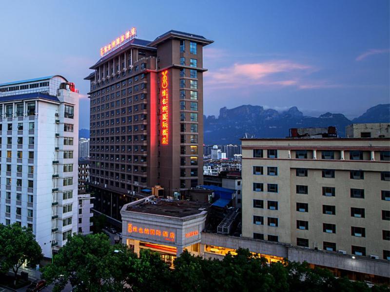 Vienna International Hotel Zhangjiajie Tianmen Mountain Exteriör bild